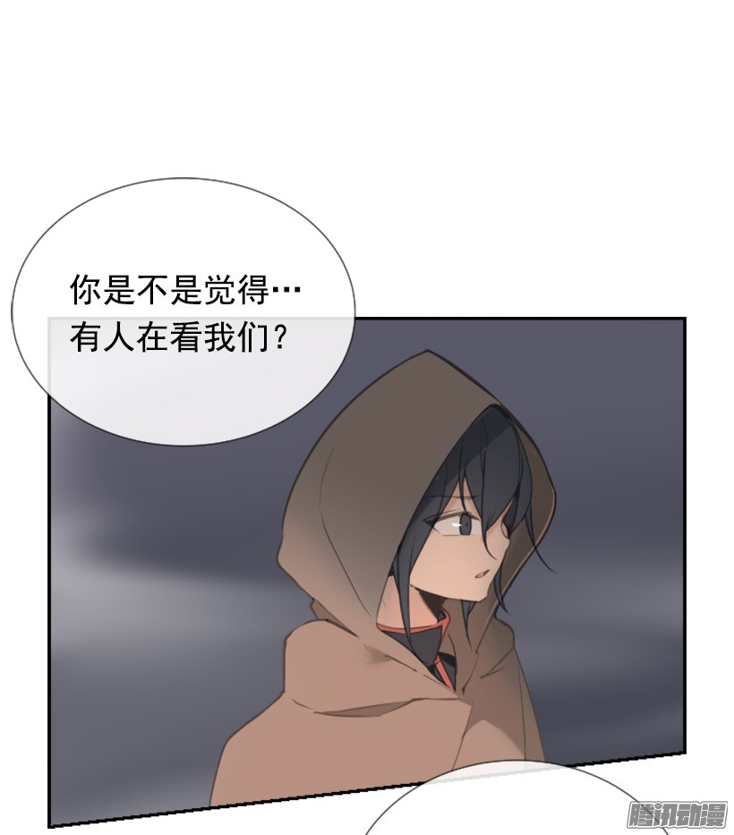 魔剑王找到参夫