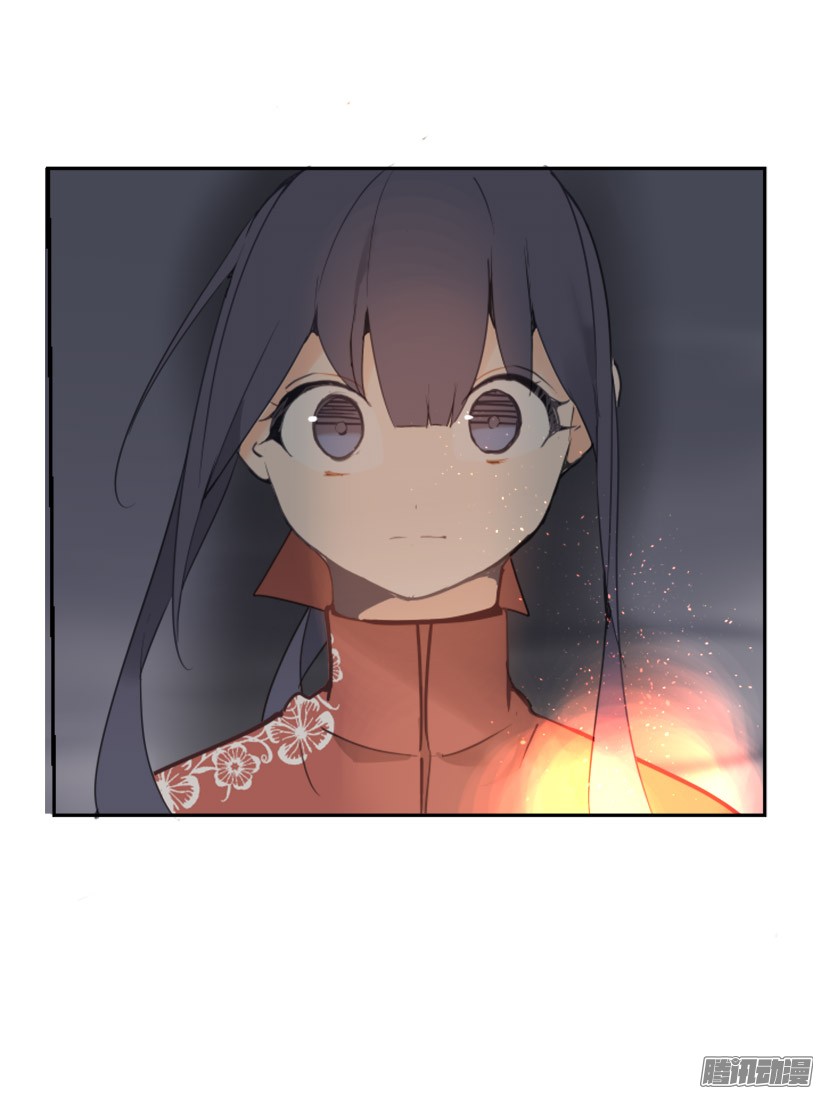 魔剑王找到参夫