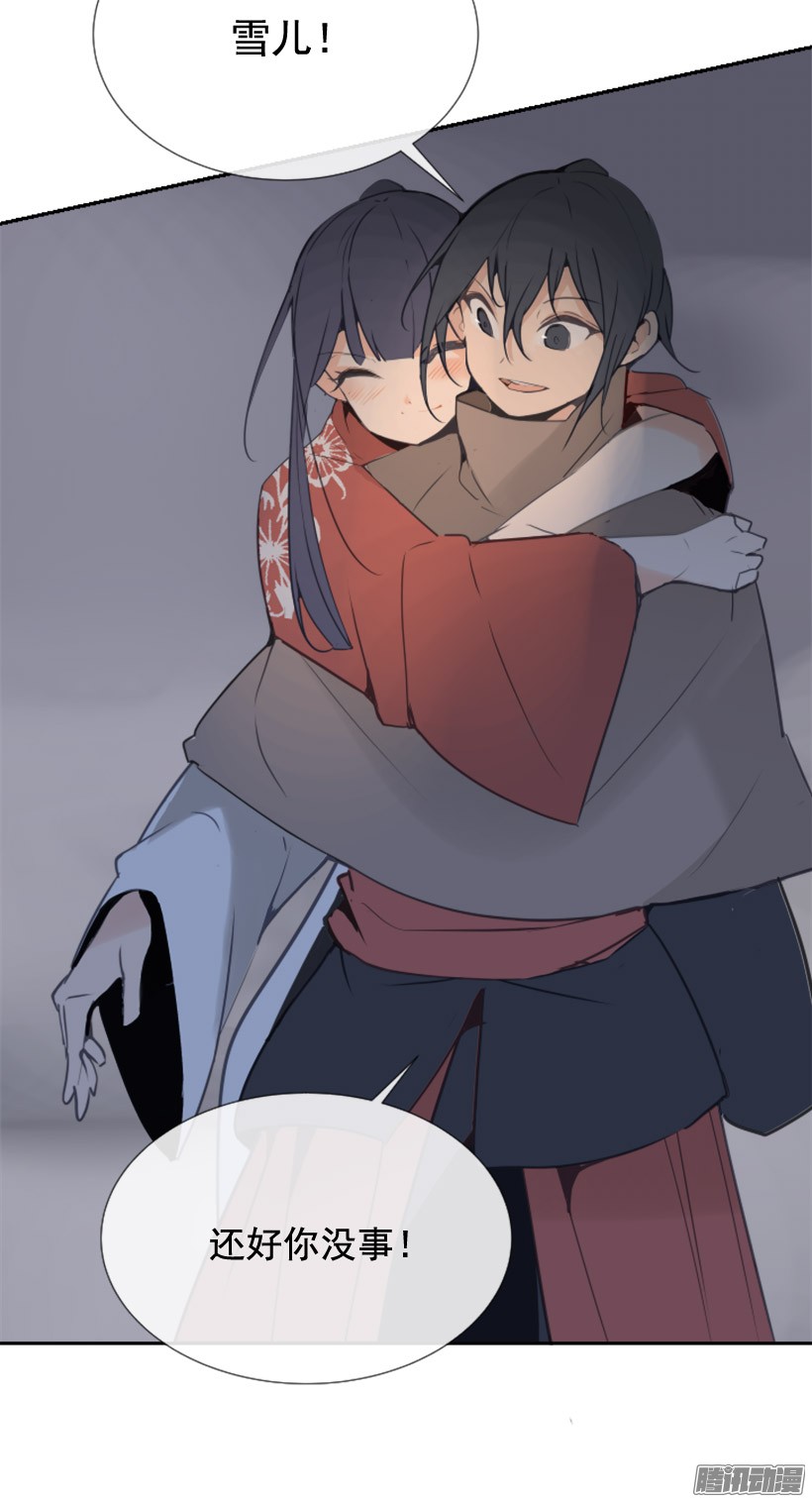 魔剑王千年监狱的魔物