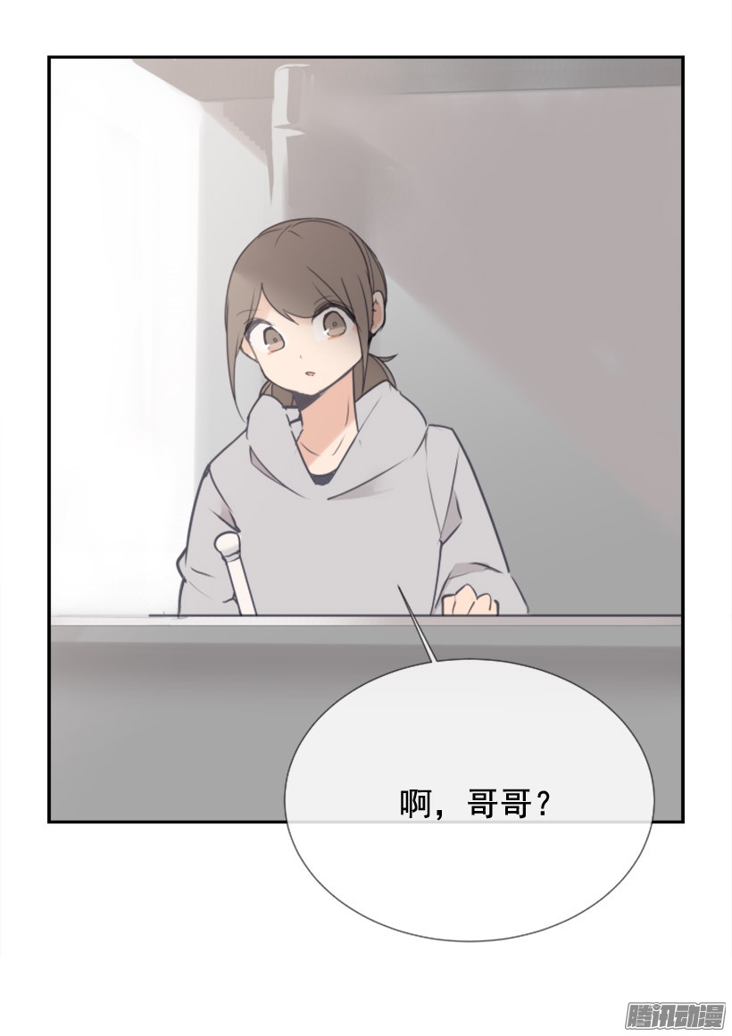 魔剑王该话家了