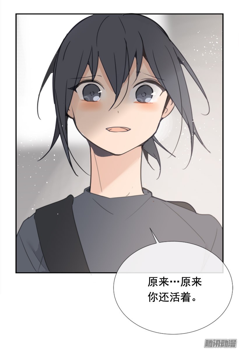 魔剑王该话家了