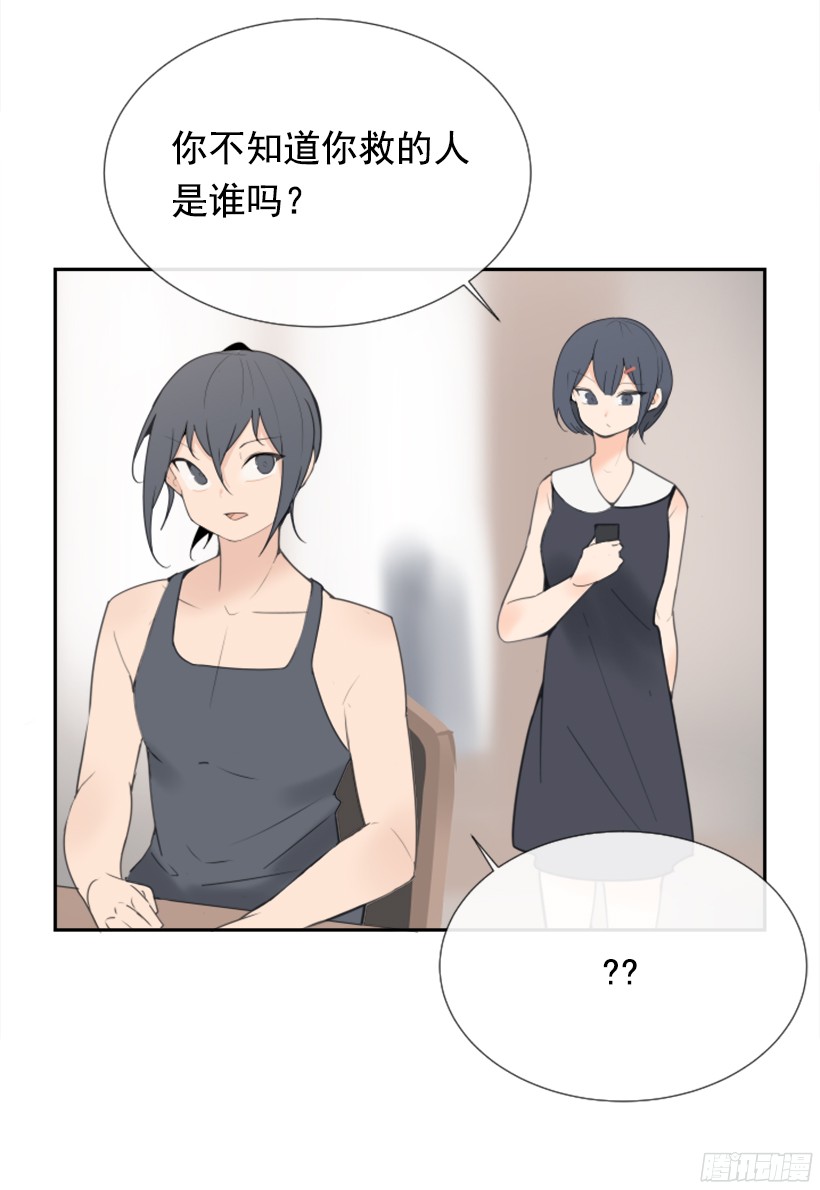 魔剑王电视报导