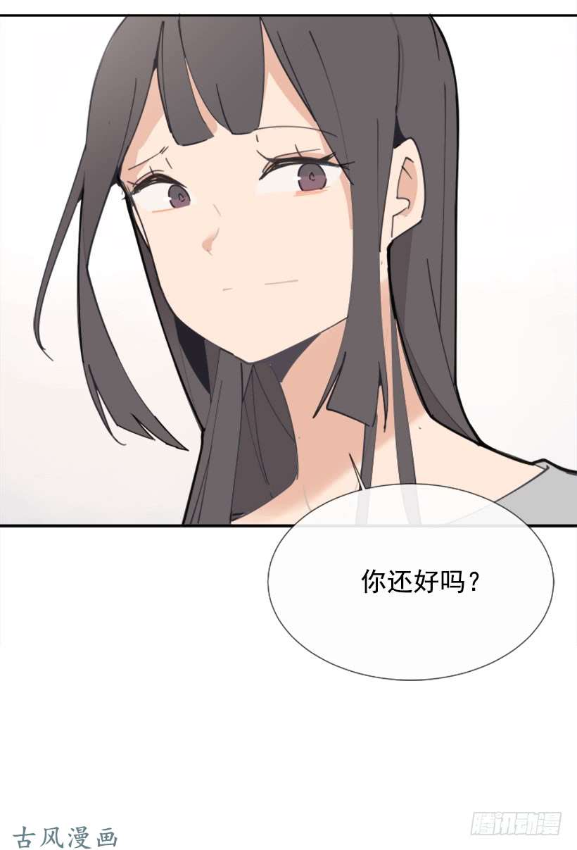 魔剑王各处求医