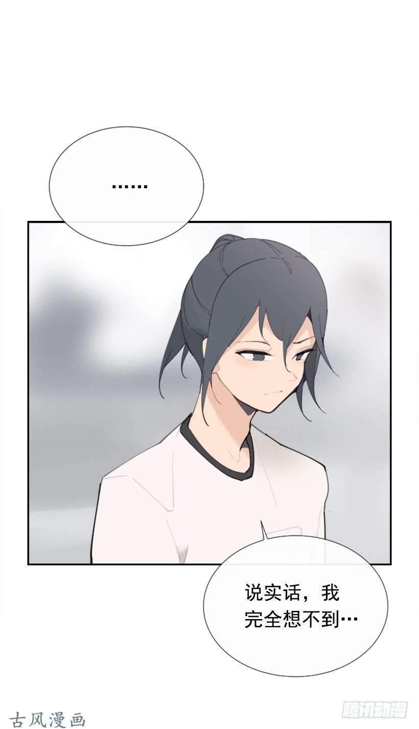 魔剑王各处求医