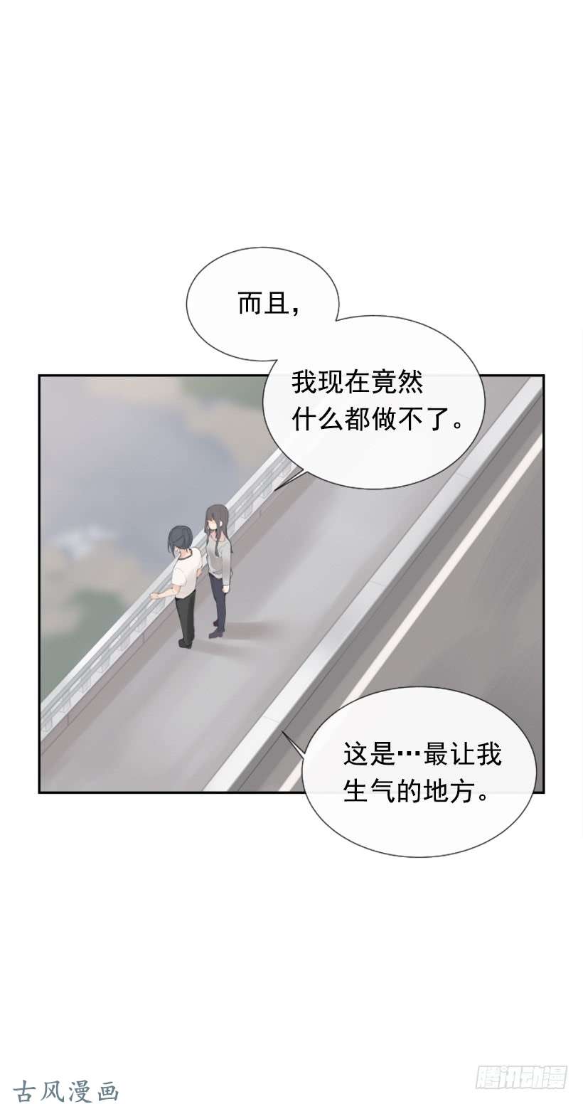 魔剑王各处求医