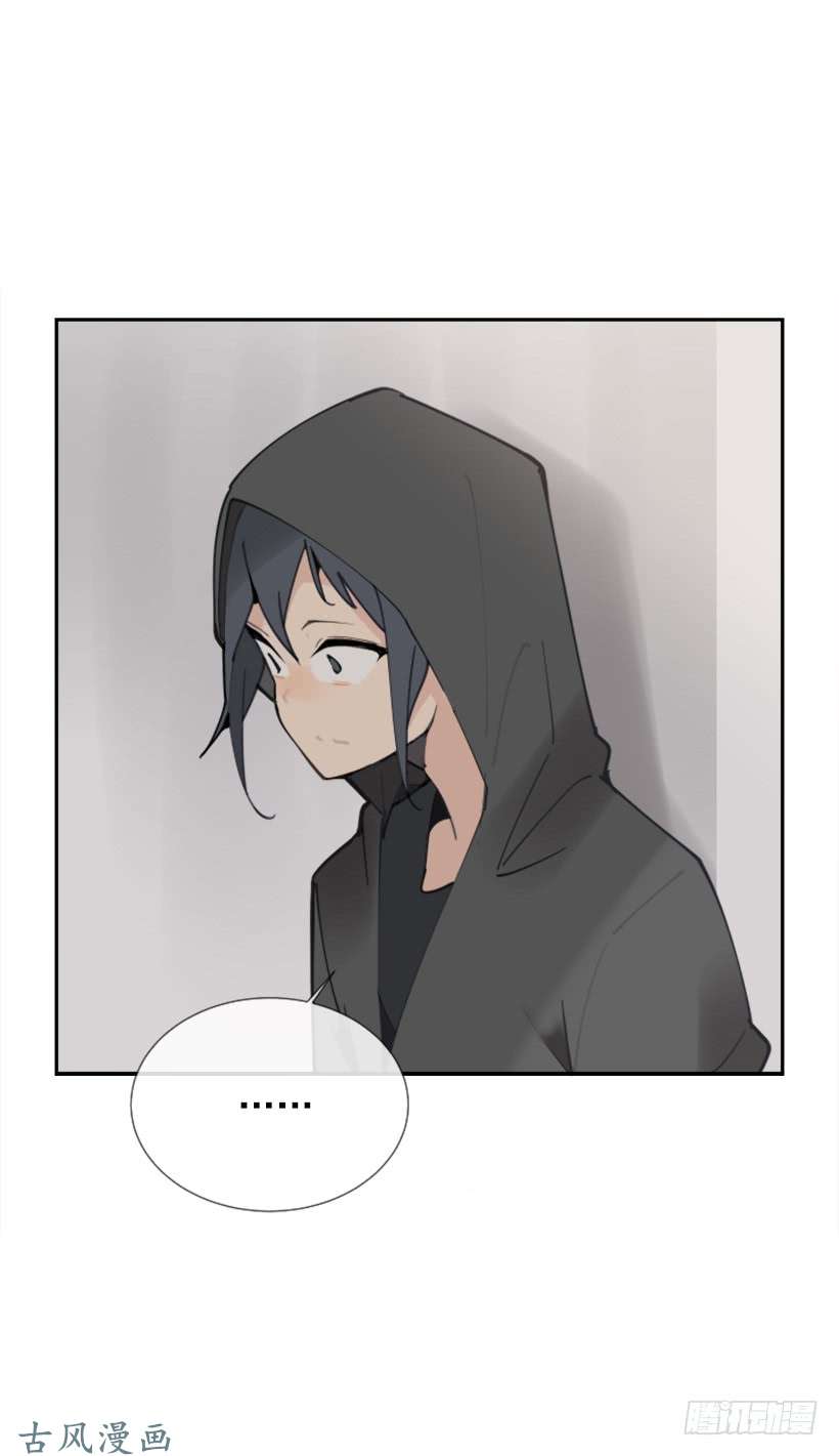 魔剑王各处求医