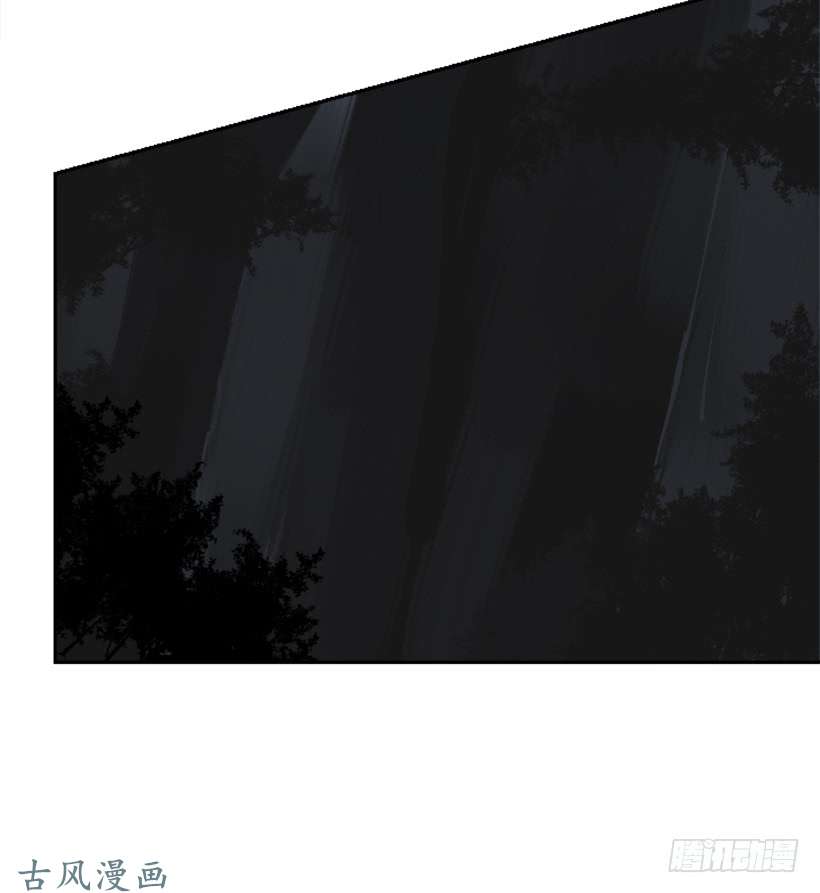 魔剑王天医之意