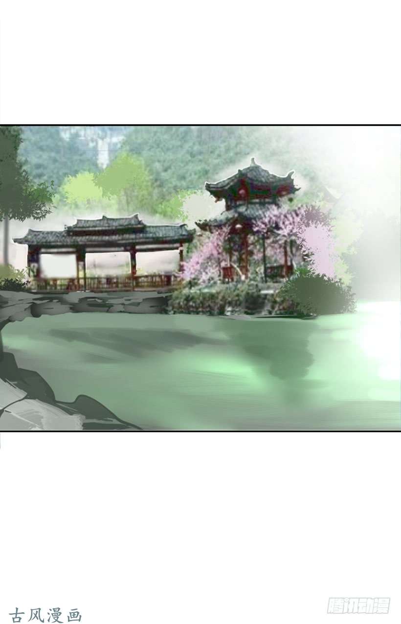 魔剑王天医之意