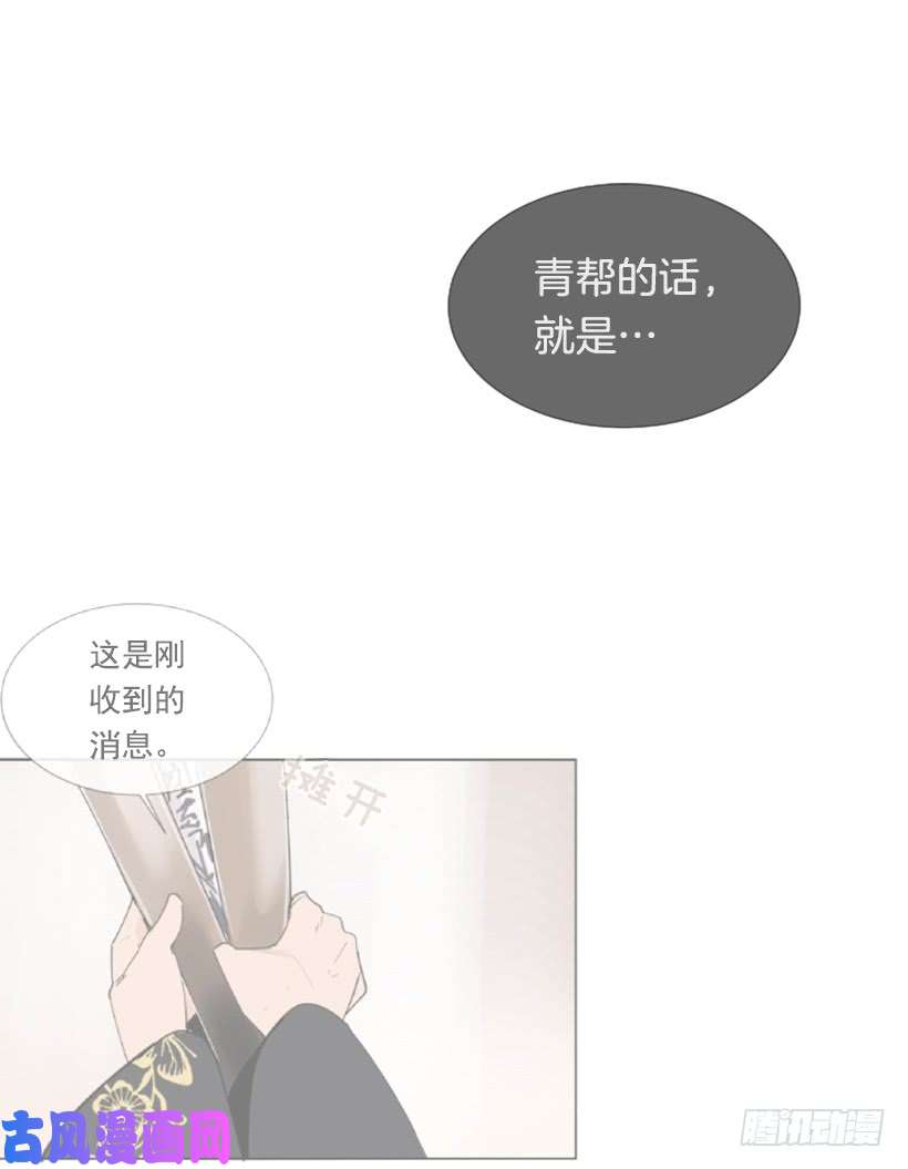 魔剑王恶以恶报