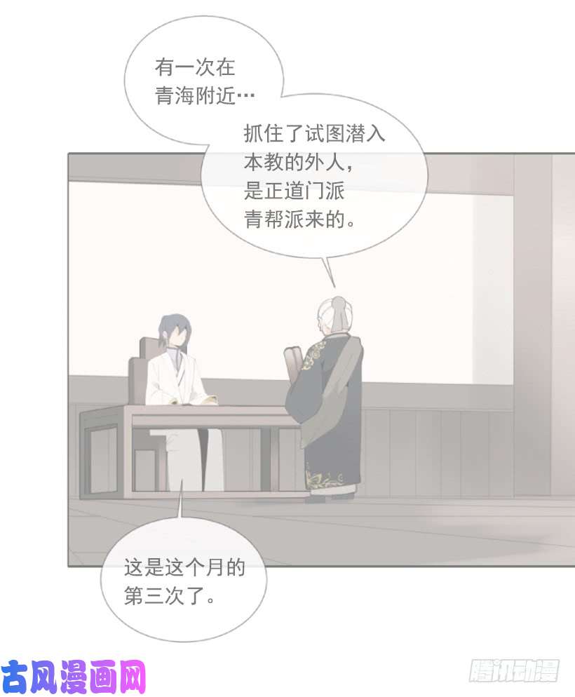 魔剑王恶以恶报