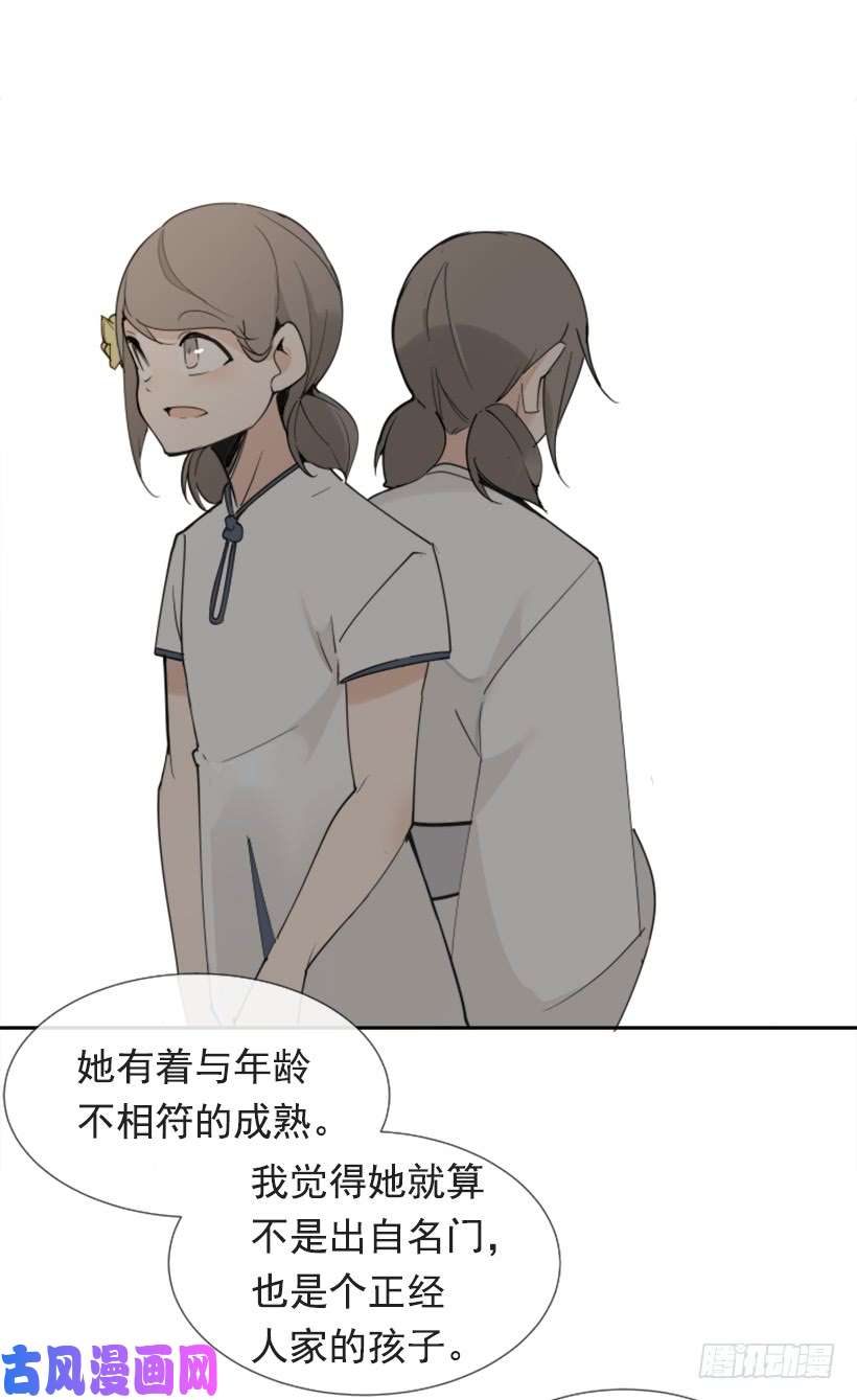 魔剑王恶以恶报