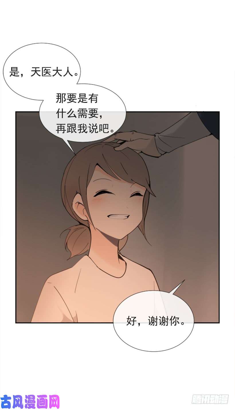 魔剑王恶以恶报