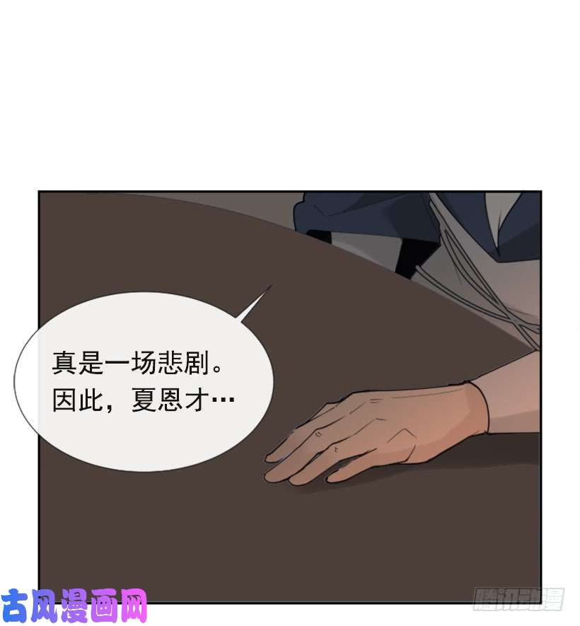 魔剑王恶以恶报