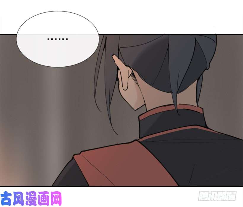 魔剑王恶以恶报