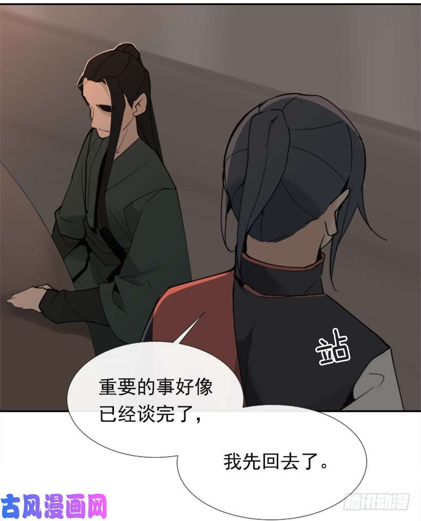 魔剑王恶以恶报