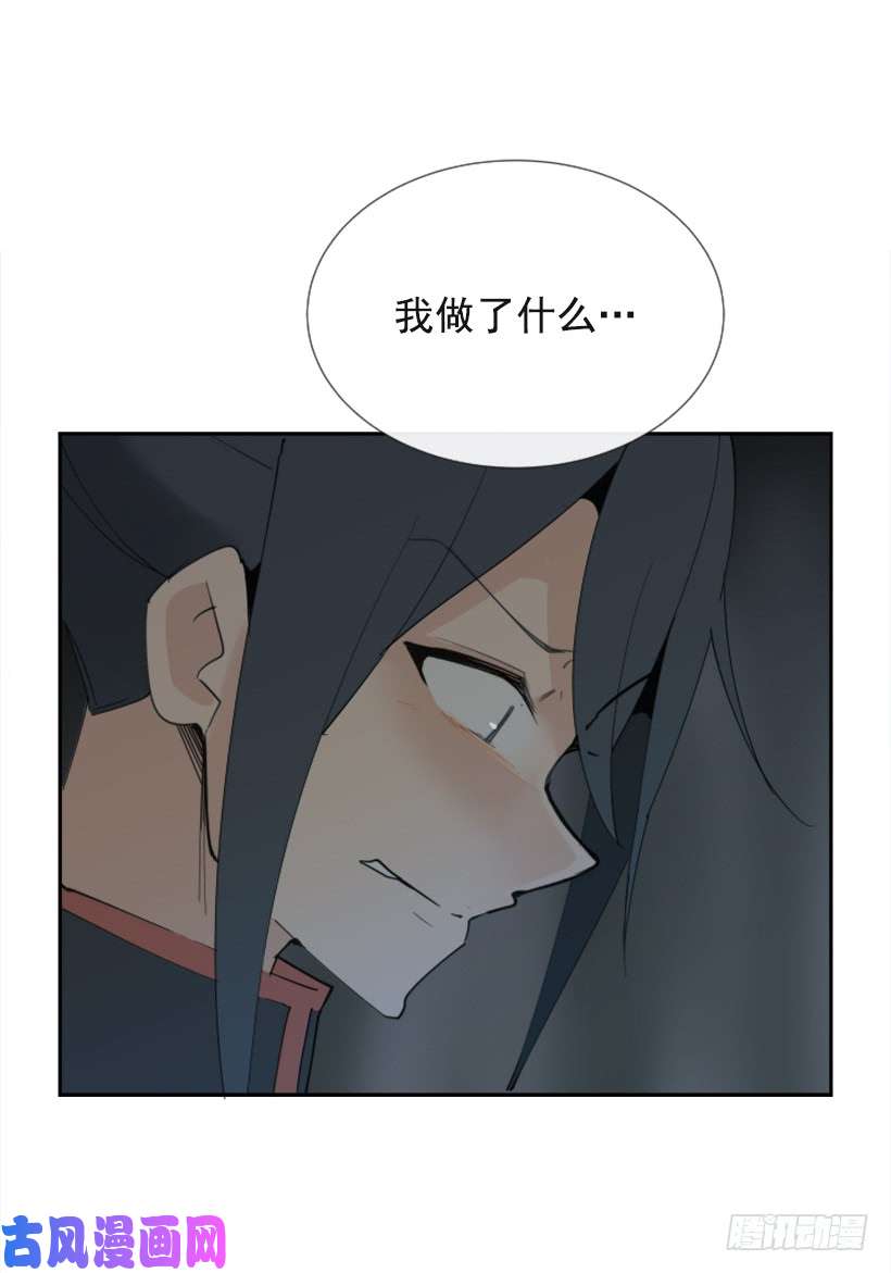 魔剑王恶以恶报