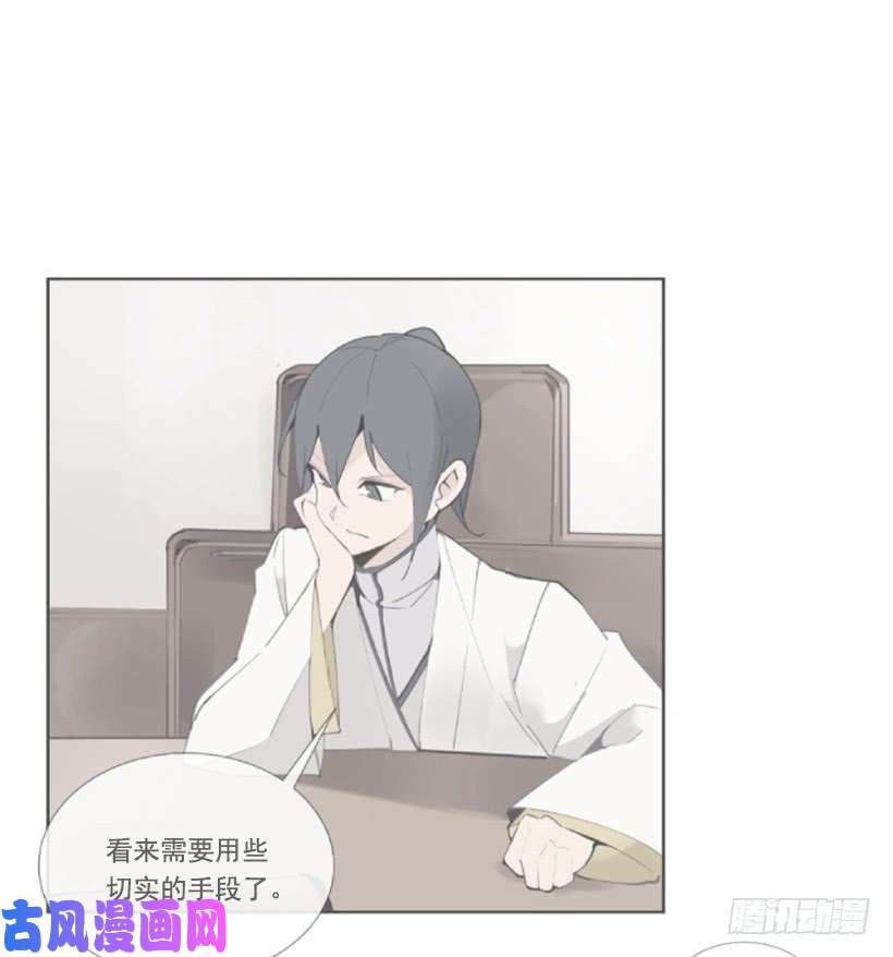魔剑王恶以恶报