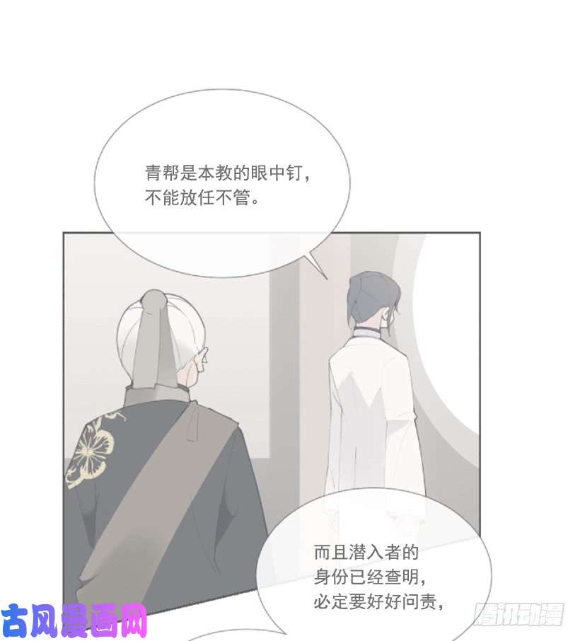 魔剑王恶以恶报