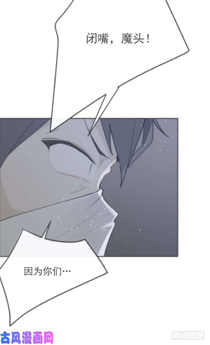 魔剑王恶以恶报