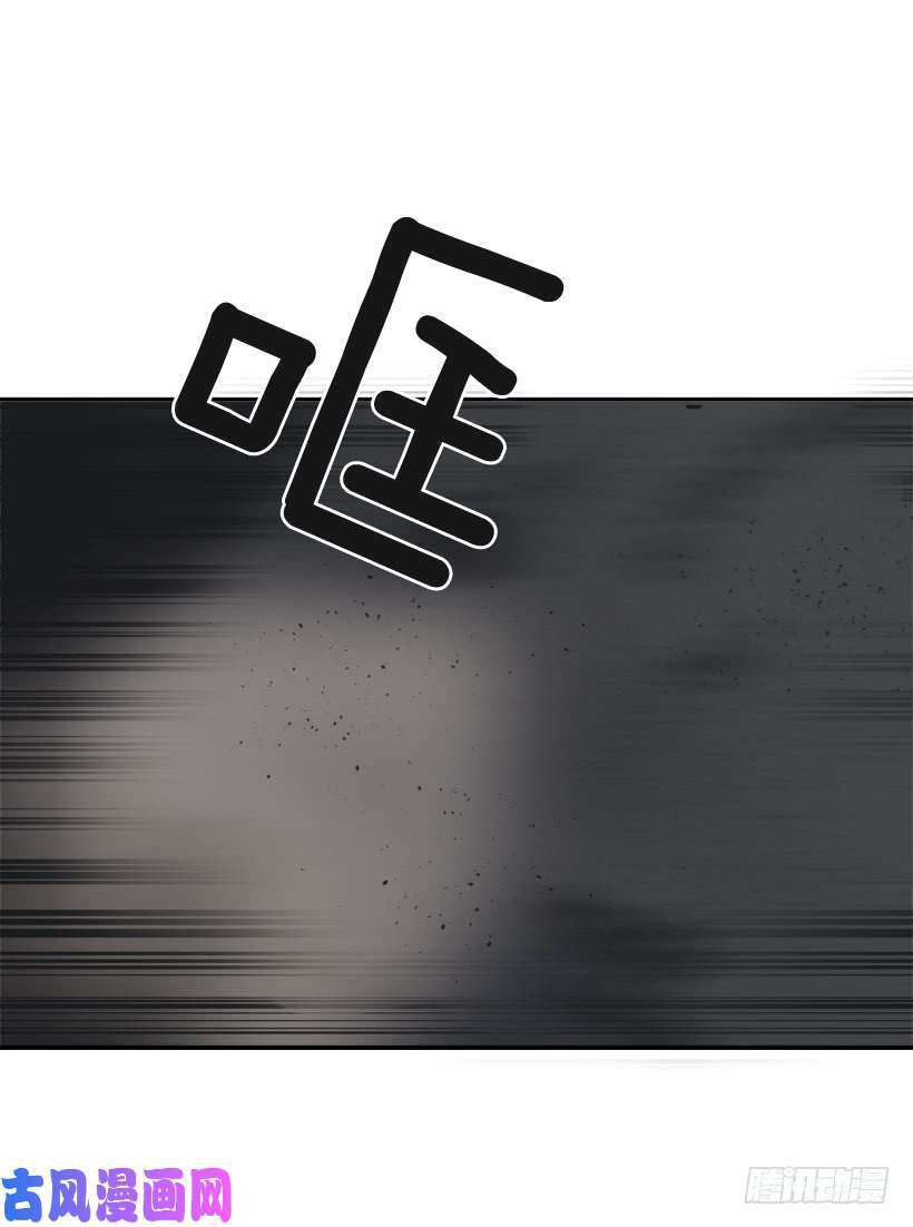 魔剑王恶以恶报