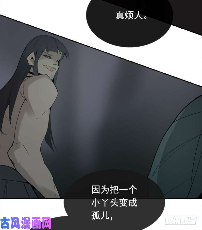魔剑王恶以恶报