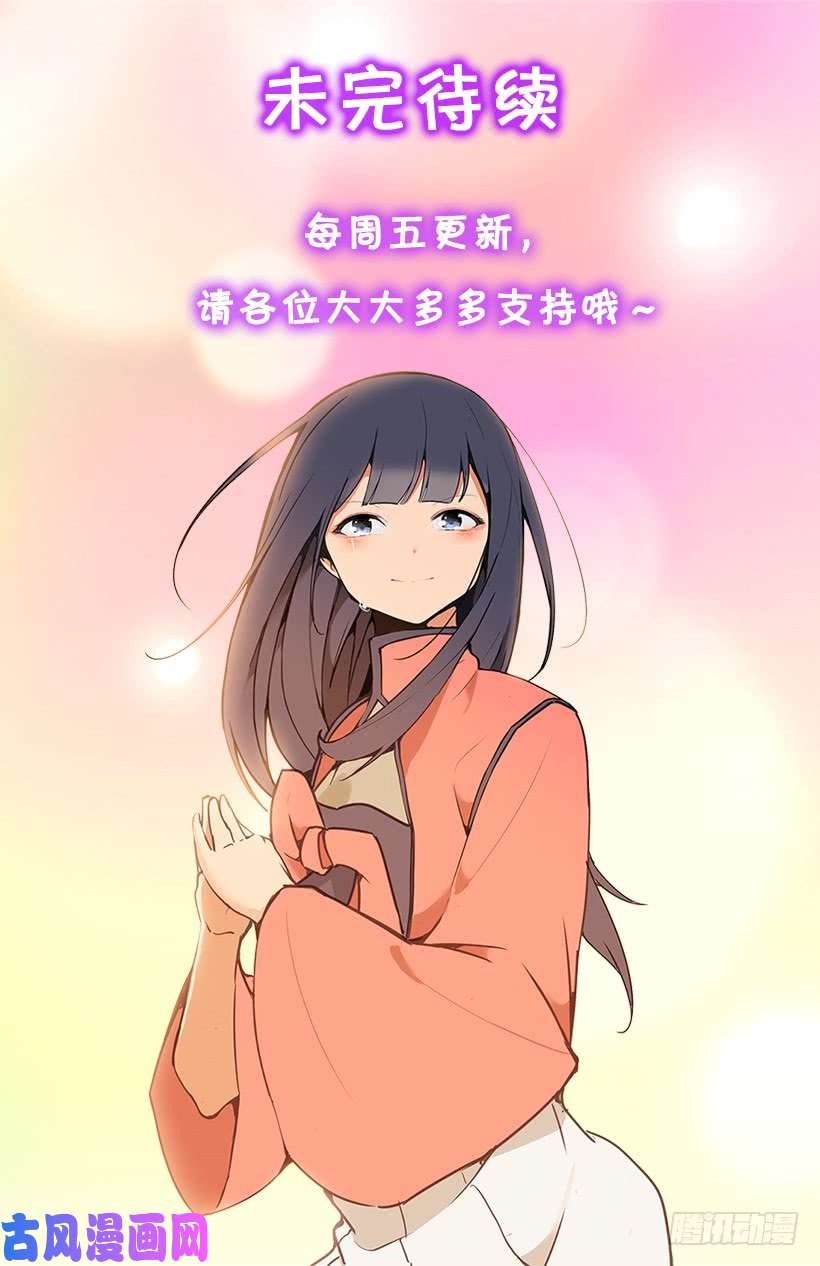 魔剑王恶以恶报