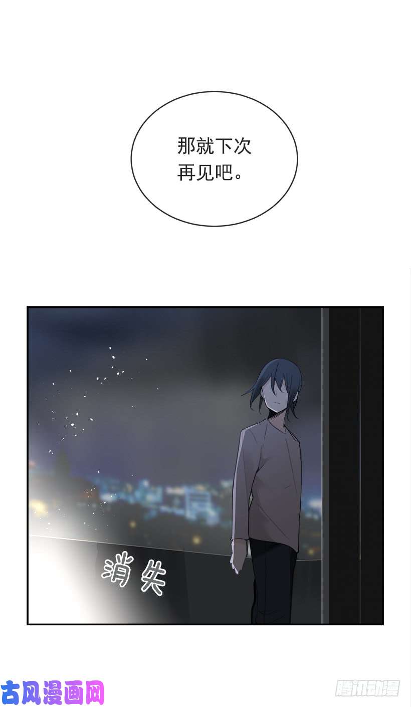 魔剑王暗流涌动