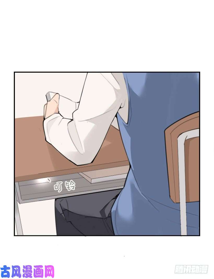 魔剑王心系他人