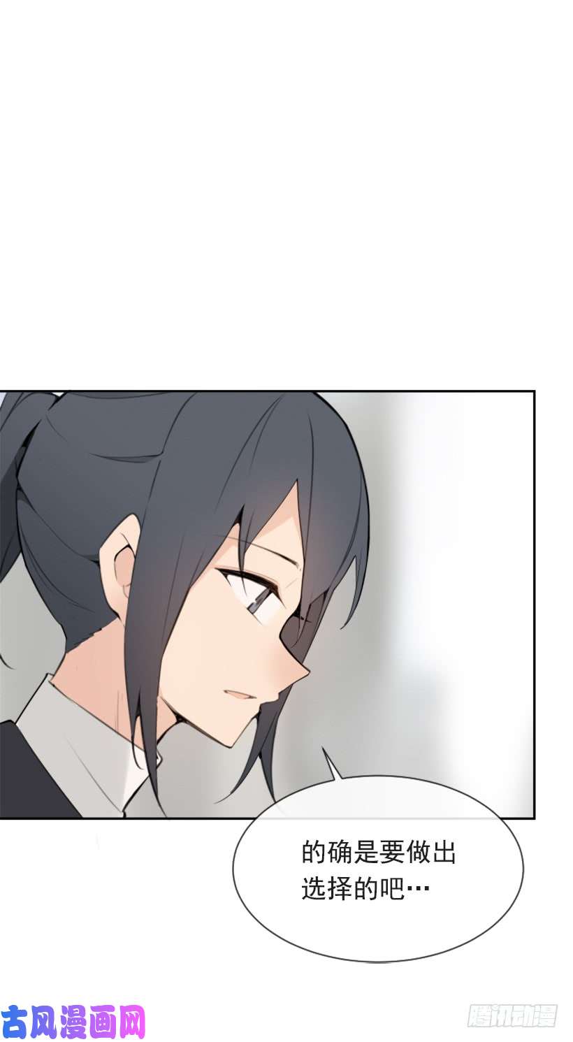 魔剑王病情好转