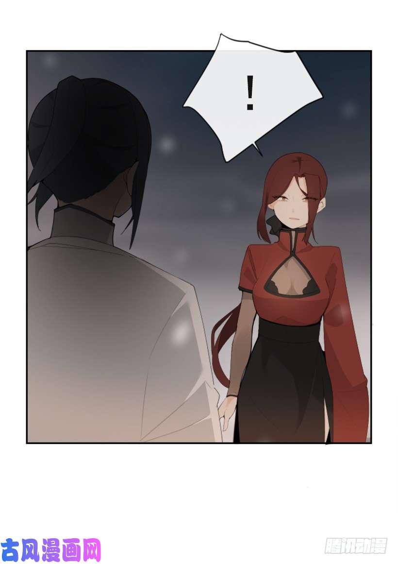 魔剑王初代战袍