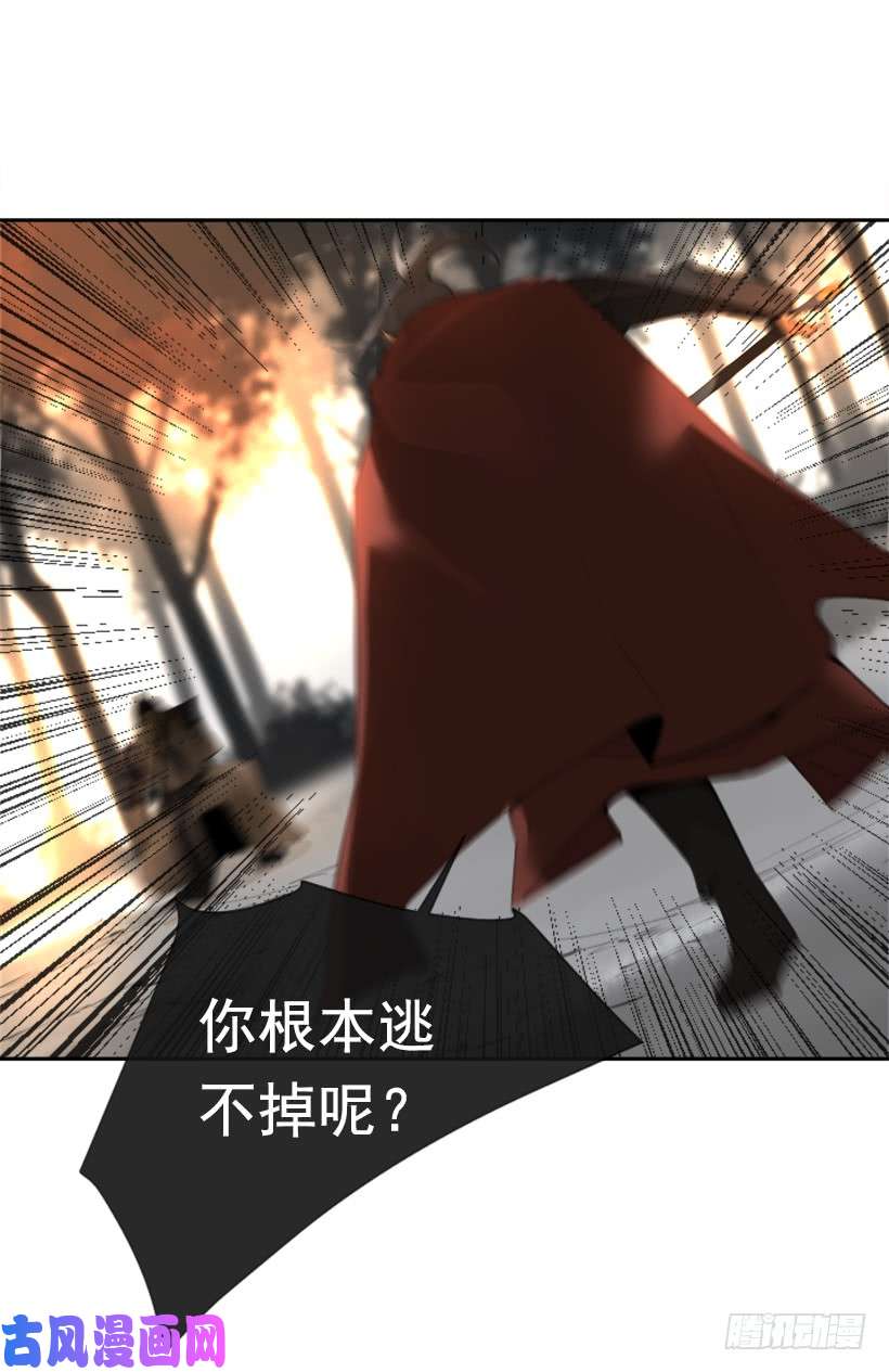 魔剑王为什么不选我