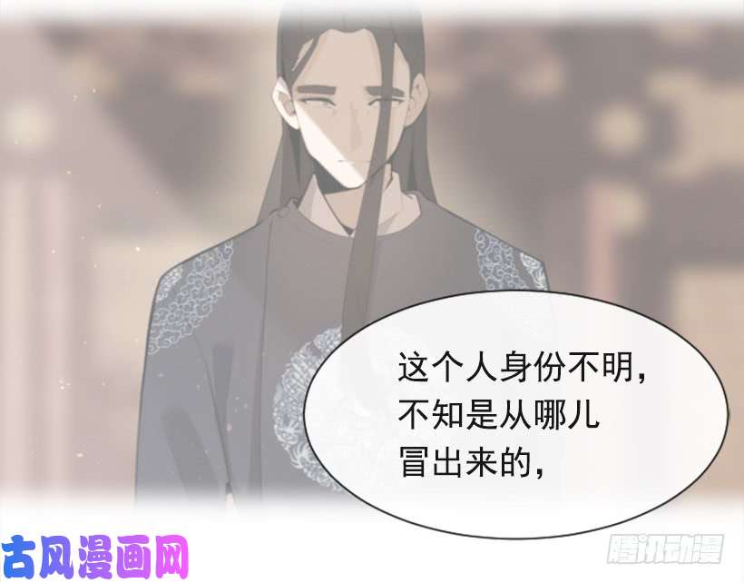 魔剑王并非请求