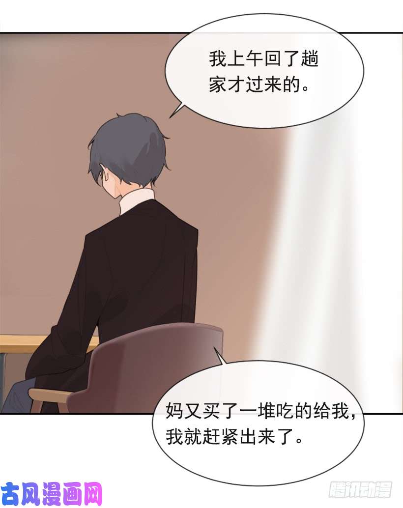 魔剑王两年光阴