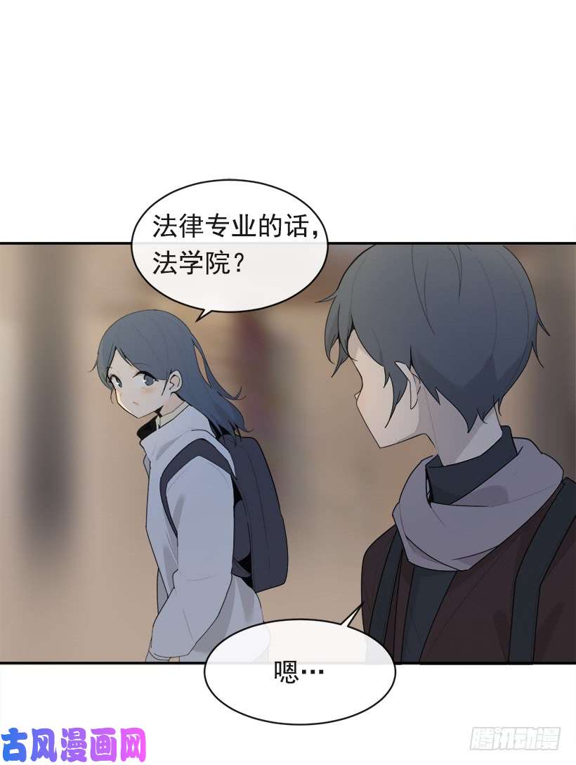 魔剑王图书馆约会