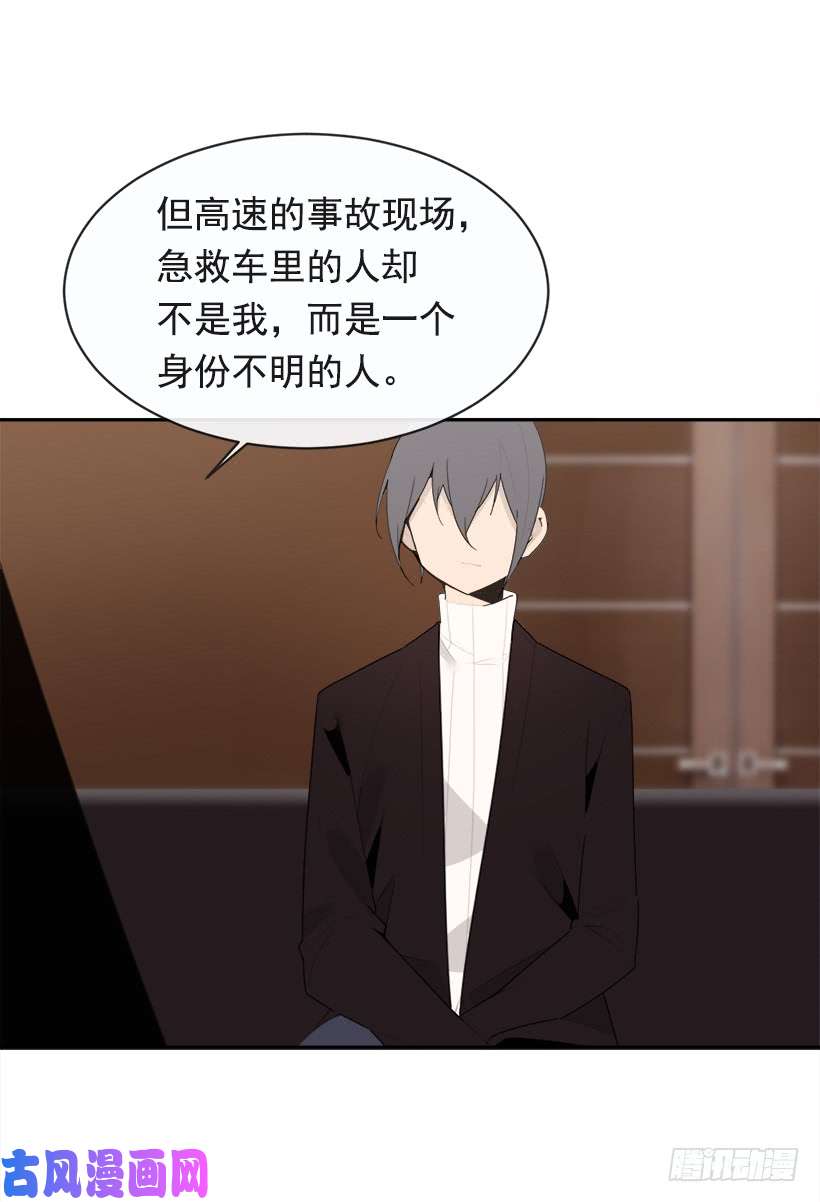 魔剑王成为自己人