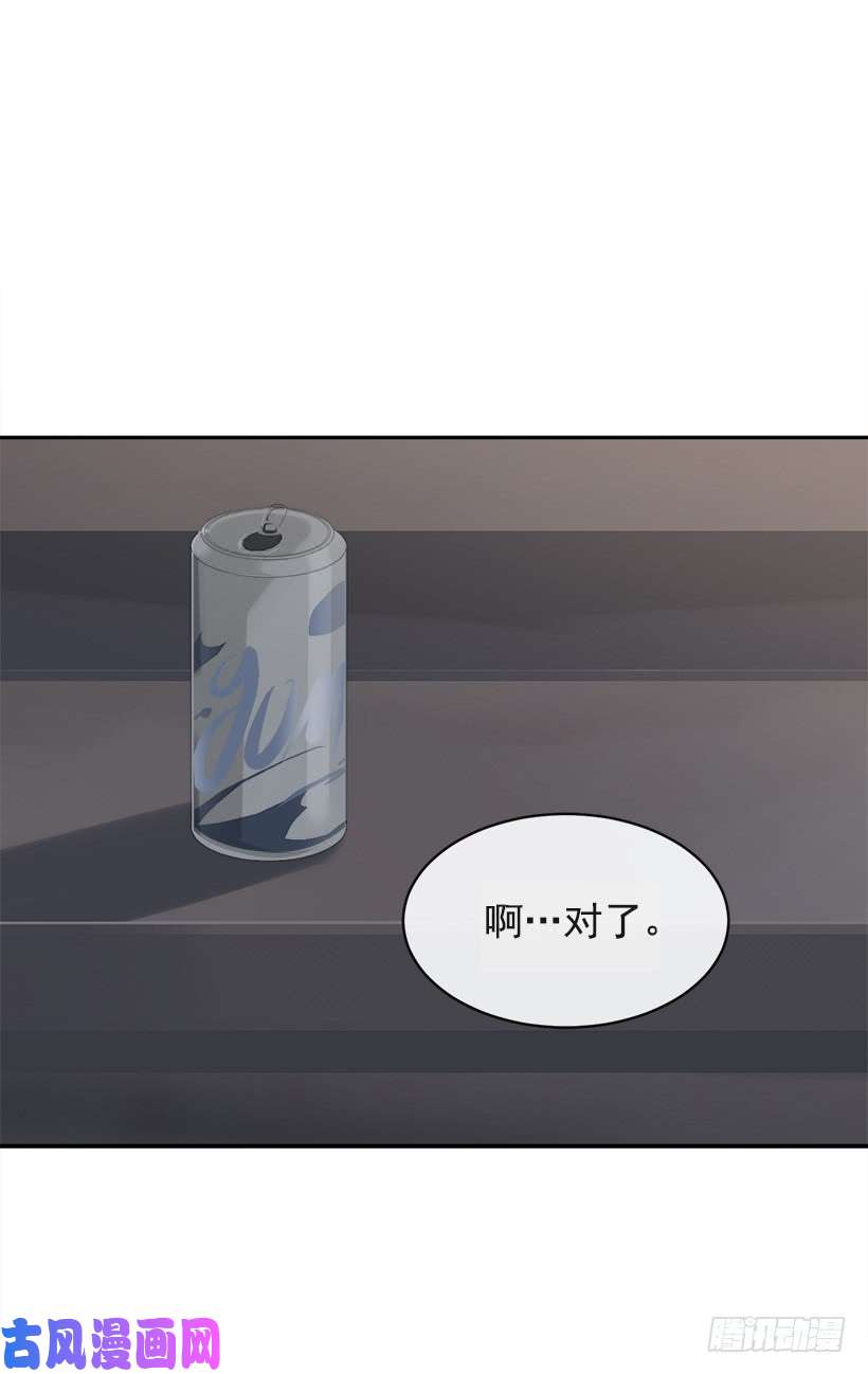 魔剑王徘徊于世间