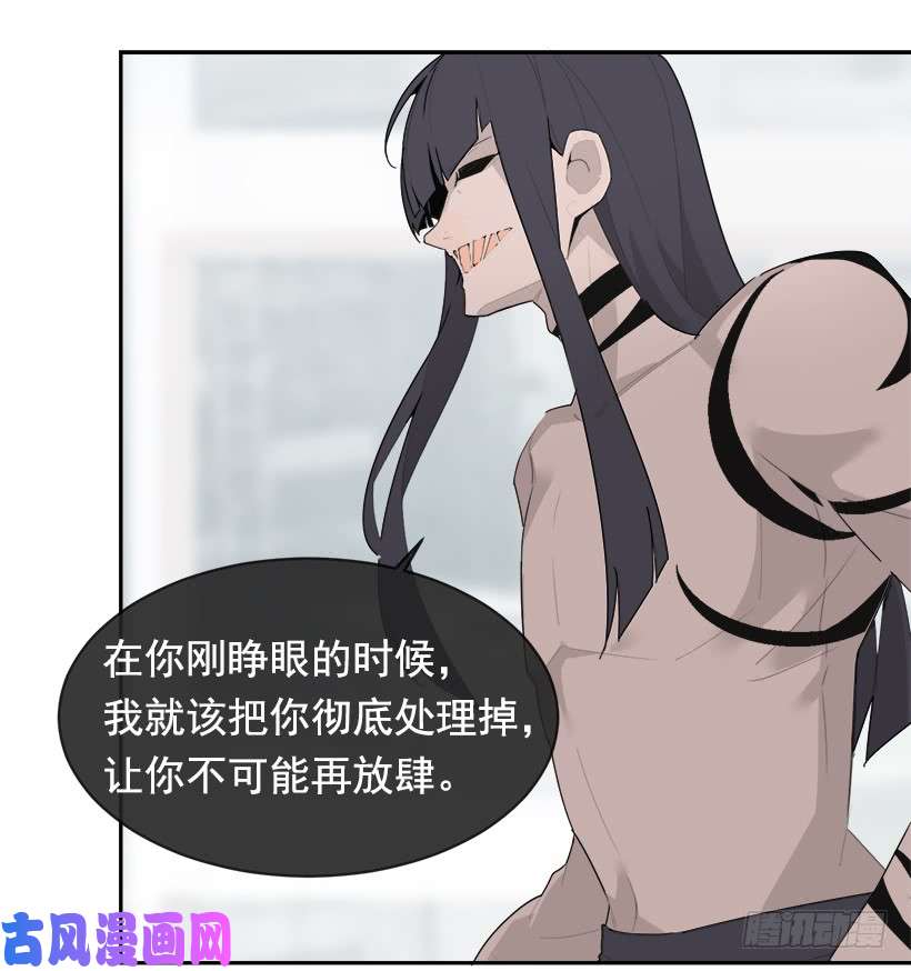 魔剑王徘徊于世间