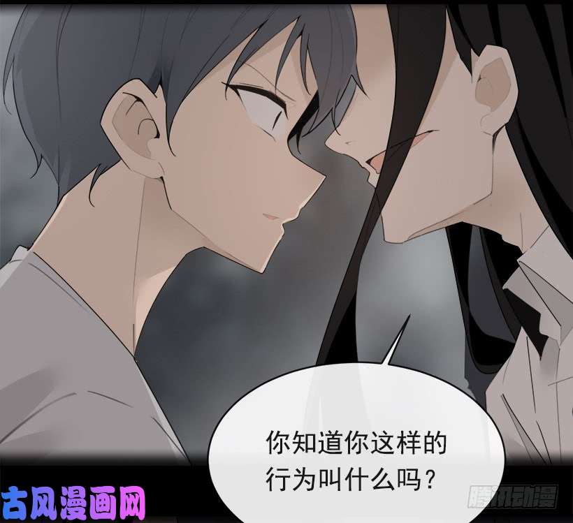 魔剑王庆祝录取