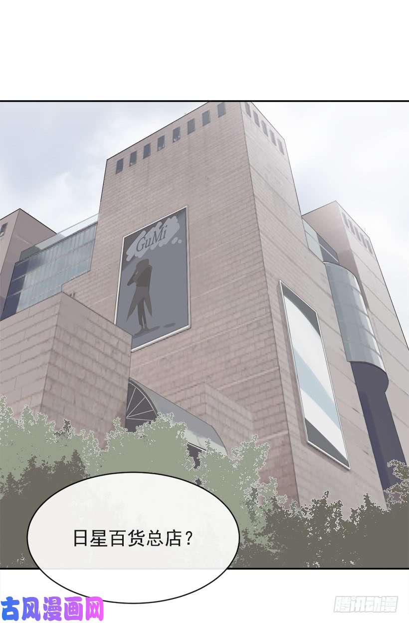 魔剑王庆祝录取