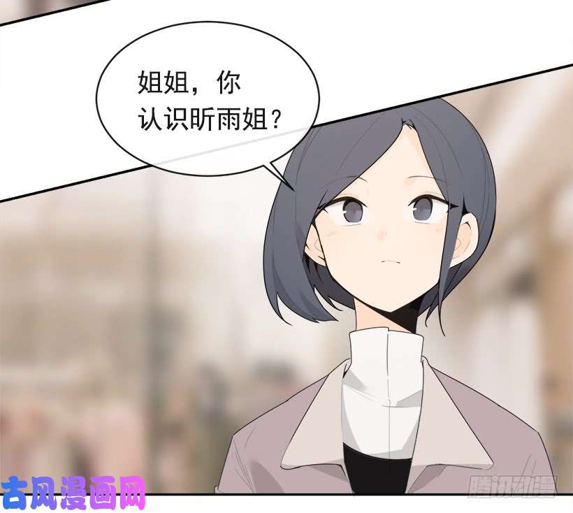 魔剑王不怀好意