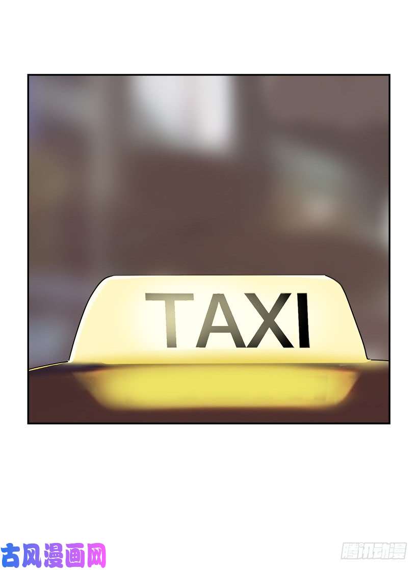 魔剑王不怀好意