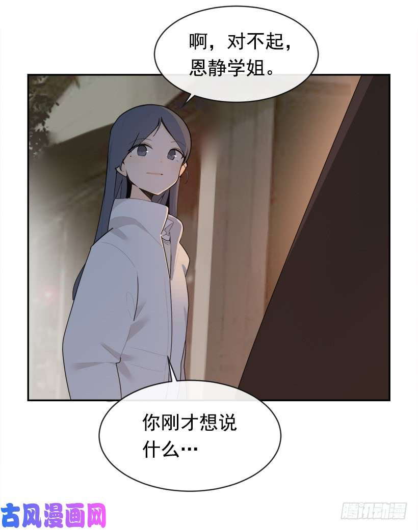 魔剑王不怀好意