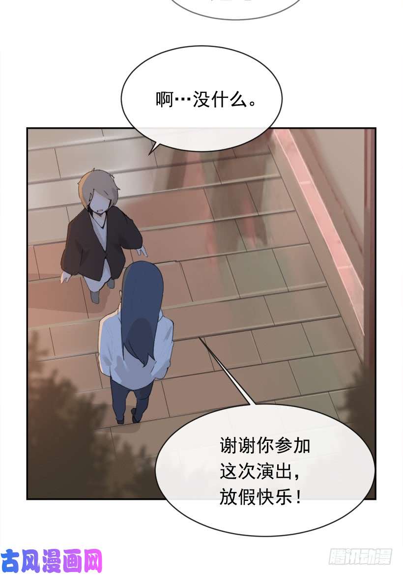 魔剑王不怀好意