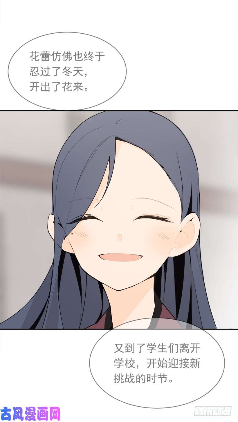 魔剑王开心到宿醉