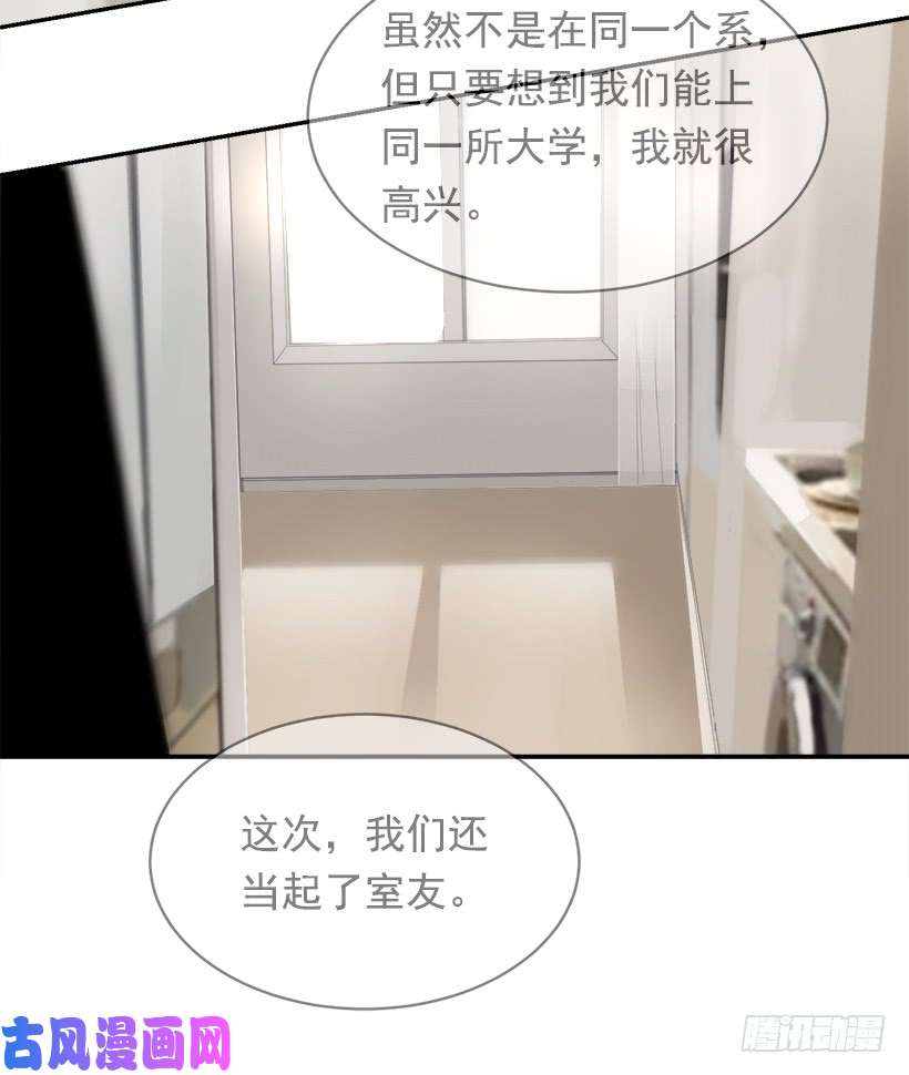 魔剑王开心到宿醉