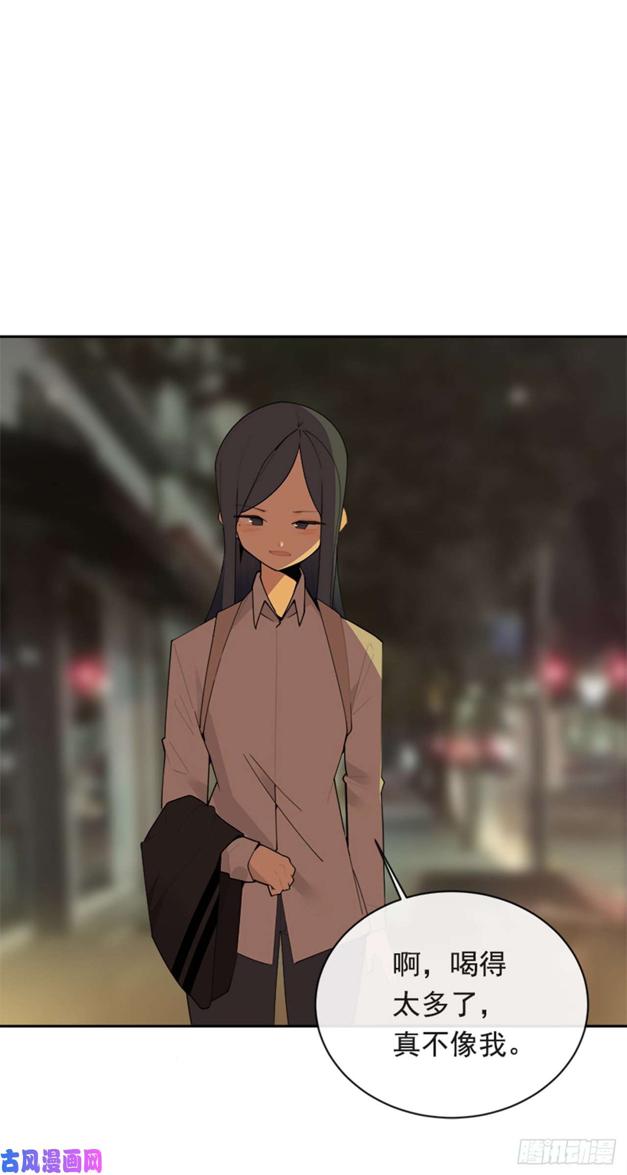 魔剑王不安分的学长