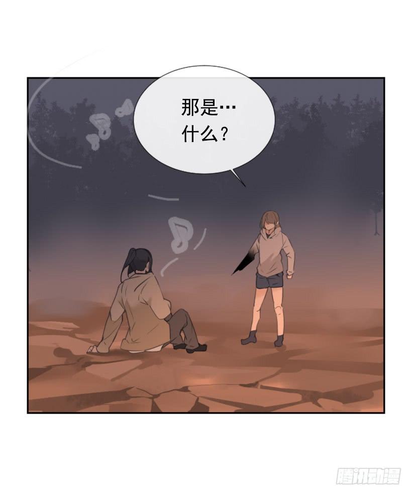魔剑王千年监牢的魔物