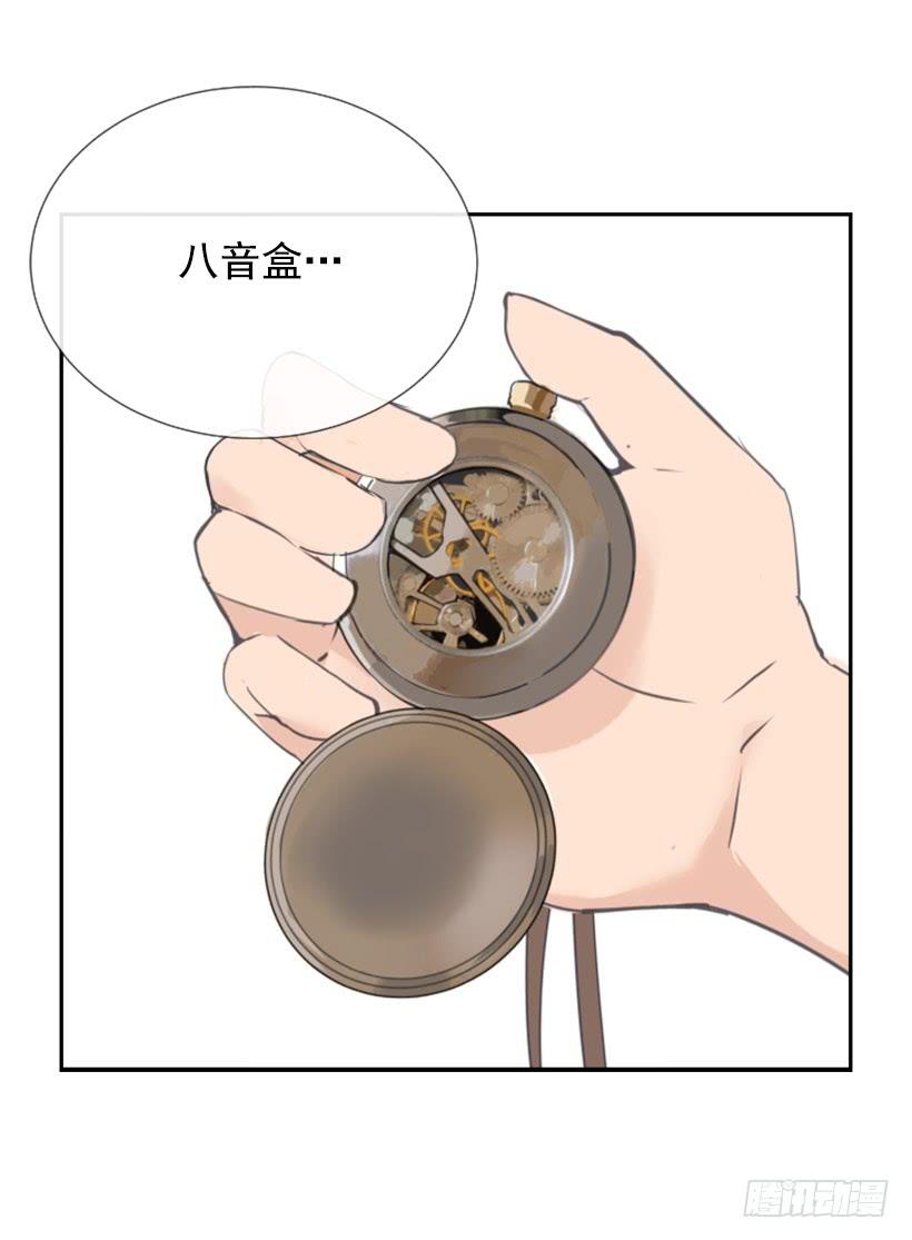 魔剑王千年监牢的魔物