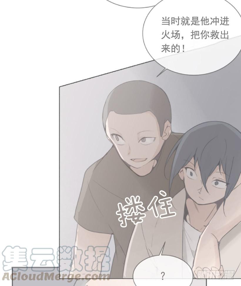 魔剑王千年监牢的魔物
