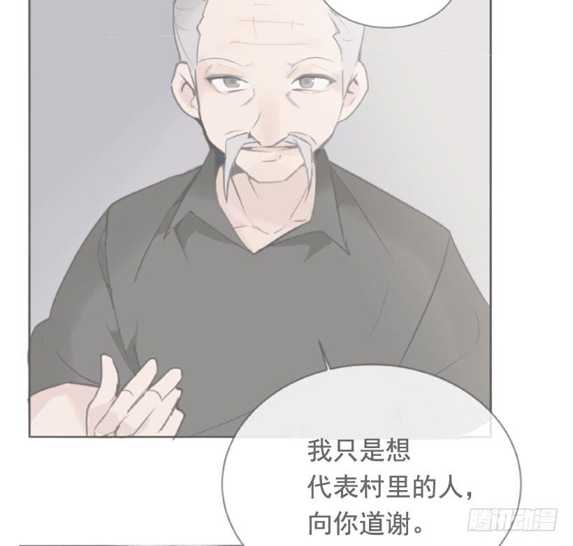 魔剑王千年监牢的魔物